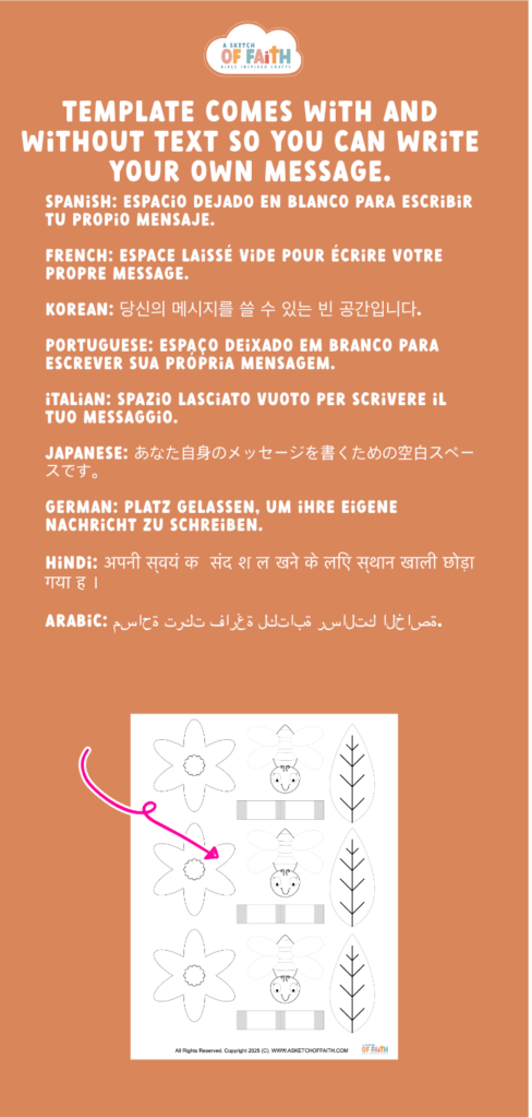 friendship craft with blank template