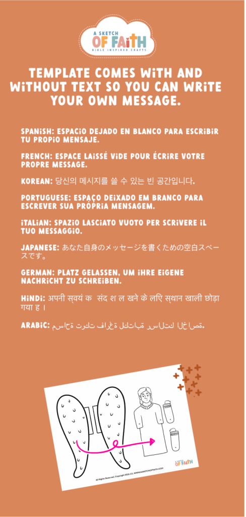 Lucifer Bible paper craft